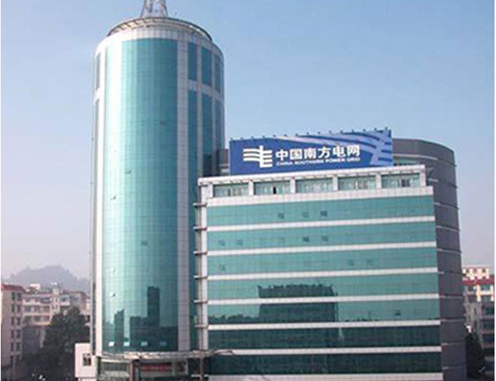 夏邑南方电网
